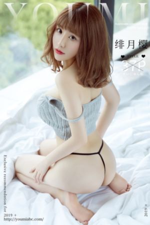 国产日韩第一页_1080高清迅雷在线观看