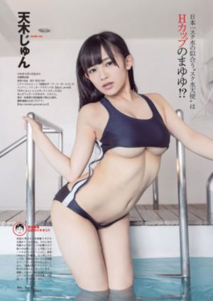 十九岁高清完整版在线观看_720高清完整版